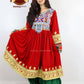 Afghan New Design Red Velvet Gand E Afghani Yellow Chirma Afghan Women Dress #2091