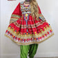 Afghani New Kuchi Dress Traditional Afghan Women Clothes #2114