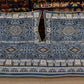 Blue Turkish High Quality Velvet Custom Made Toshak Cover #3046