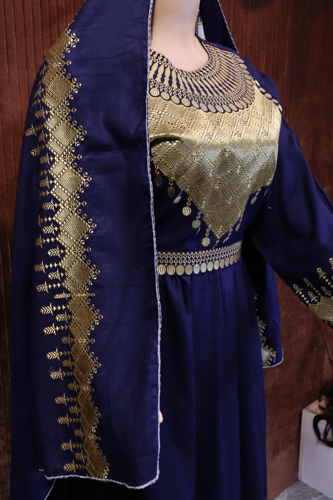 Afghani Hazaragi Dress with Yellow Gull Duzi and Navy Color Cotton