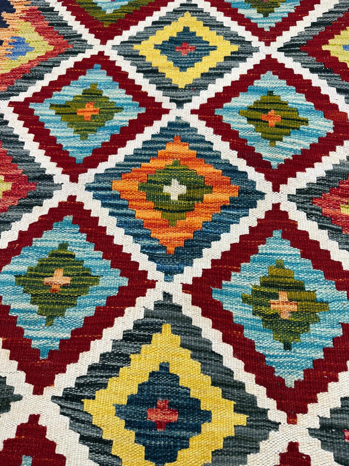 3'10.5'' x 2'8.5'' Afghan Kilim Handmade Rug