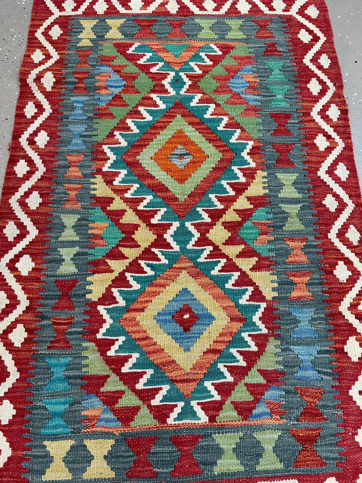 3'9.5'' x 2'10'' Afghan Kilim Handmade Rug