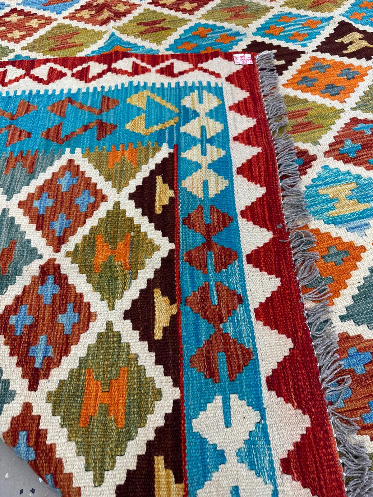 9'7'' x 7' Afghan Kilim Handmade Rug