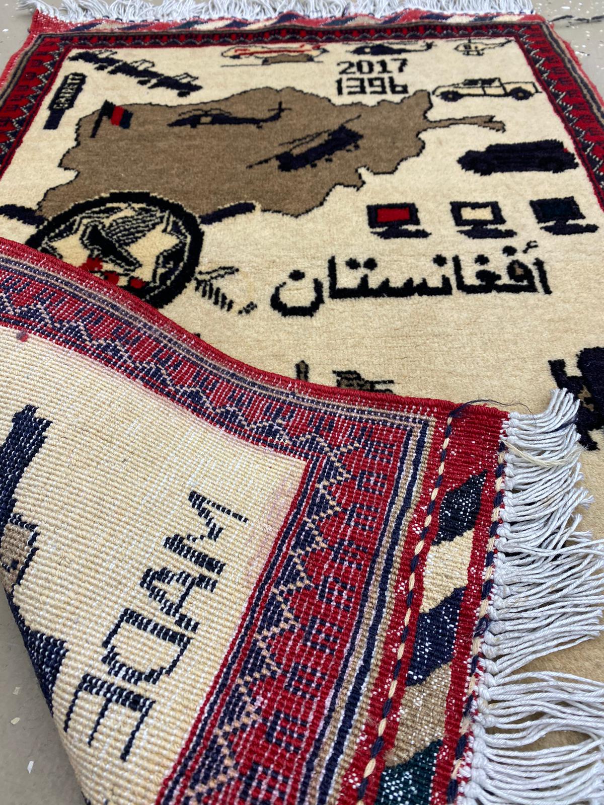 2'11'' x 1'11'' Afghanistan Map Handmade Rug