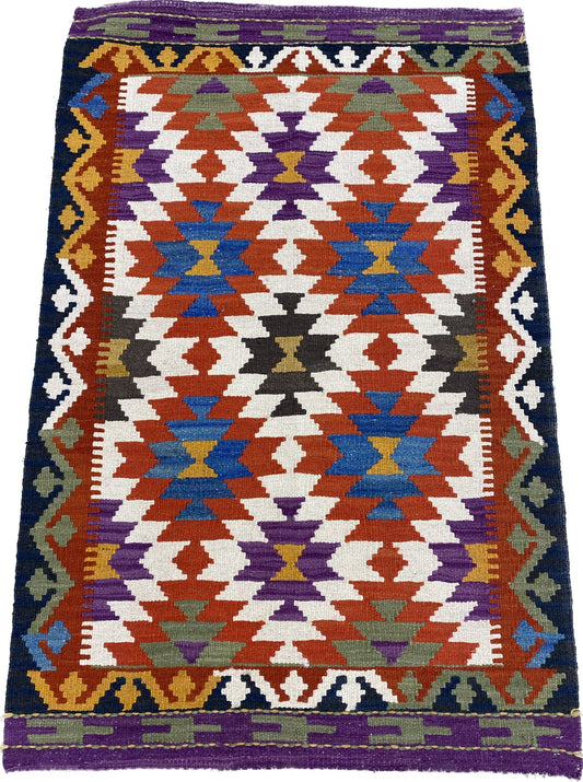 4' x 2'7.5'' Afghan Kilim Handmade Rug