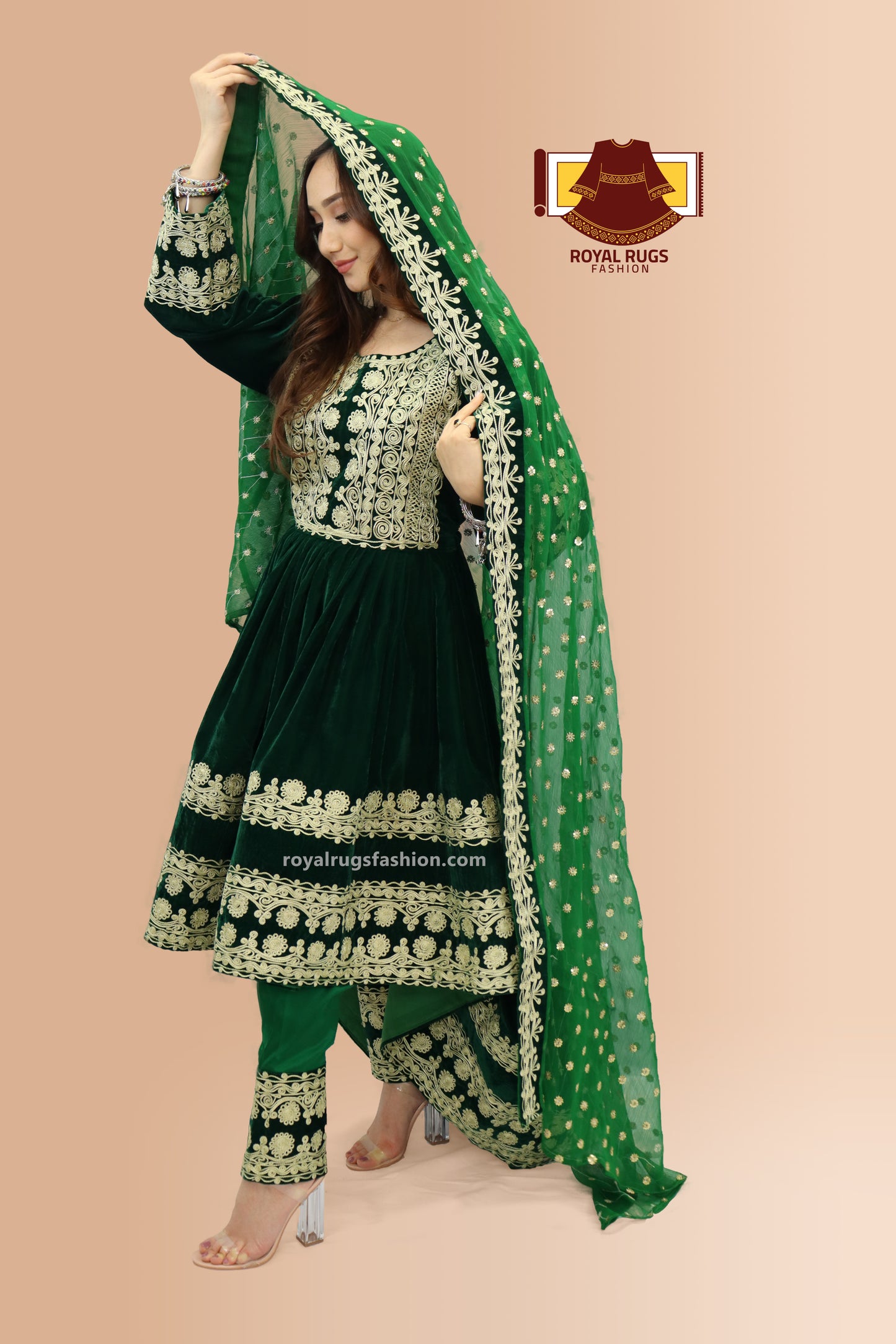 Green Velvet With Yellow Chirma Gand E Afghani Nikkah Dress #2009