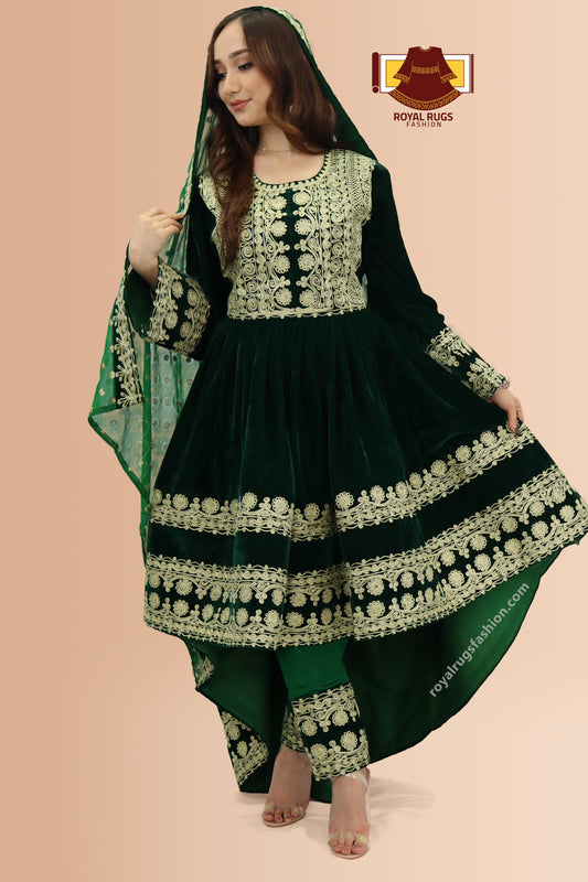 Green Velvet With Yellow Chirma Gand E Afghani Nikkah Dress #2009